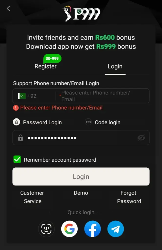 Login to you P999 Game Account